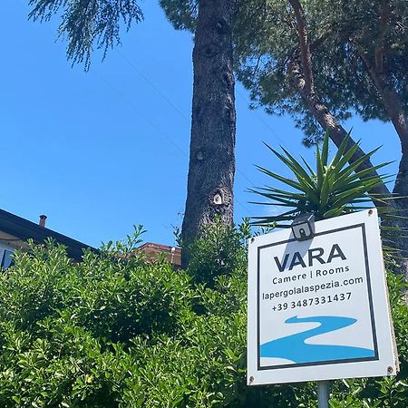 Ceparana Vara Motel Self Check In المظهر الخارجي الصورة